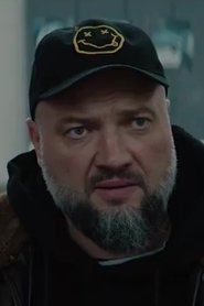 Илья Меркулов